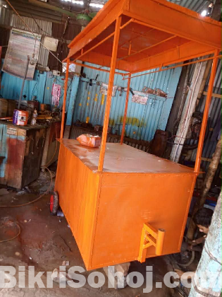 কাপড় এর দোকান